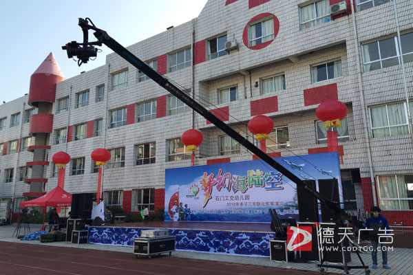 常德市德天廣告有限公司,品牌設計,活動策劃,影視攝制,廣告設備租賃