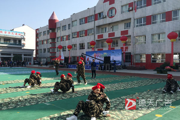 常德市德天廣告有限公司,品牌設計,活動策劃,影視攝制,廣告設備租賃