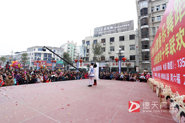 常德市德天廣告有限公司,品牌設(shè)計,活動策劃,影視攝制,廣告設(shè)備租賃