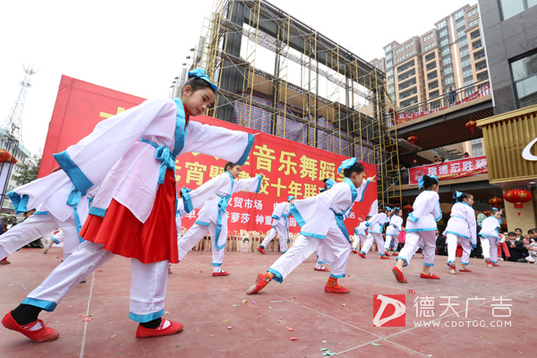 常德市德天廣告有限公司,品牌設(shè)計,活動策劃,影視攝制,廣告設(shè)備租賃