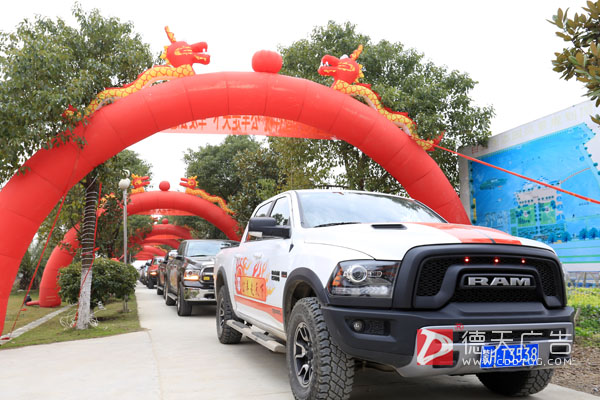 常德市德天廣告有限公司,品牌設(shè)計,活動策劃,影視攝制,廣告設(shè)備租賃