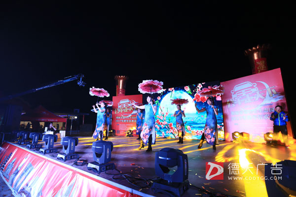 常德市德天廣告有限公司,品牌設(shè)計,活動策劃,影視攝制,廣告設(shè)備租賃