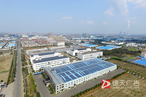 常德市德天廣告有限公司,品牌設計,活動策劃,影視攝制,廣告設備租賃