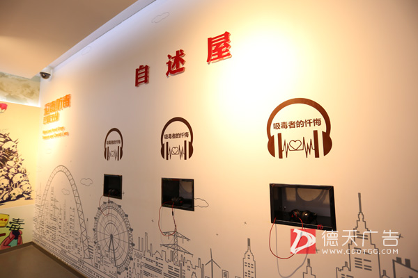 常德市德天廣告有限公司,品牌設(shè)計,活動策劃,影視攝制,廣告設(shè)備租賃