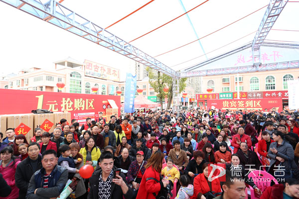 常德市德天廣告有限公司,品牌設(shè)計,活動策劃,影視攝制,廣告設(shè)備租賃