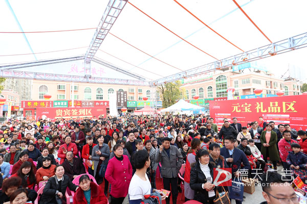 常德市德天廣告有限公司,品牌設(shè)計,活動策劃,影視攝制,廣告設(shè)備租賃