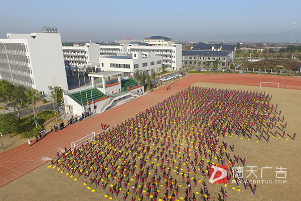 常德市德天廣告有限公司,品牌設計,活動策劃,影視攝制,廣告設備租賃,媒體廣告推廣,