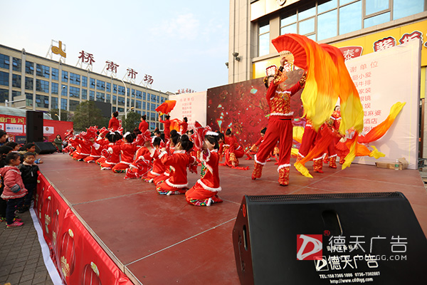 常德市德天廣告有限公司,品牌設(shè)計(jì),活動策劃,影視攝制,廣告設(shè)備租賃,媒體廣告推廣,