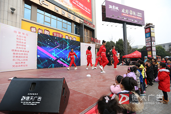 常德市德天廣告有限公司,品牌設(shè)計(jì),活動策劃,影視攝制,廣告設(shè)備租賃,媒體廣告推廣,