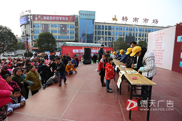 常德市德天廣告有限公司,品牌設(shè)計(jì),活動策劃,影視攝制,廣告設(shè)備租賃,媒體廣告推廣,