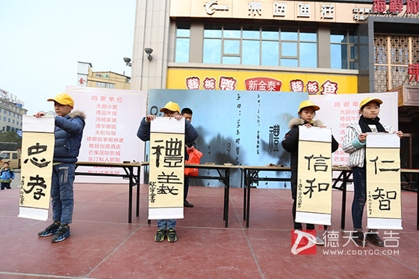 常德市德天廣告有限公司,品牌設(shè)計(jì),活動策劃,影視攝制,廣告設(shè)備租賃,媒體廣告推廣,