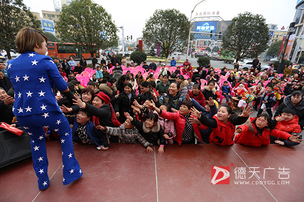 常德市德天廣告有限公司,品牌設(shè)計(jì),活動策劃,影視攝制,廣告設(shè)備租賃,媒體廣告推廣,