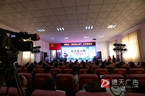 常德市德天廣告有限公司,品牌設(shè)計,活動策劃,影視攝制,廣告設(shè)備租賃,媒體廣告推廣,