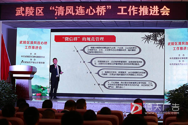 常德市德天廣告有限公司,品牌設(shè)計,活動策劃,影視攝制,廣告設(shè)備租賃,媒體廣告推廣,