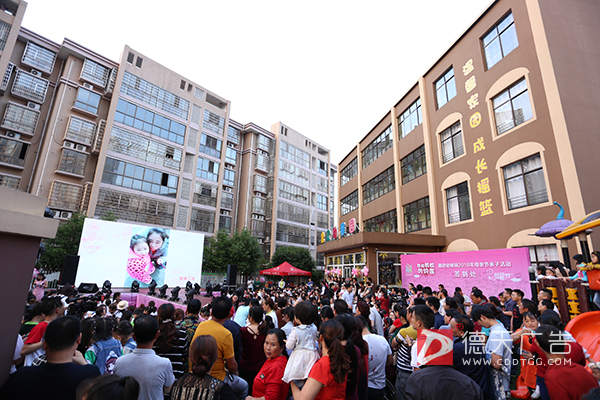 常德市德天廣告有限公司,品牌設(shè)計(jì),活動策劃,影視攝制,廣告設(shè)備租賃,媒體廣告推廣,