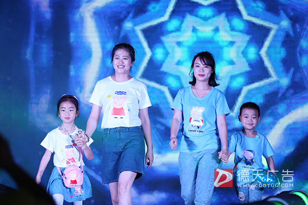 常德市德天廣告有限公司,品牌設(shè)計(jì),活動策劃,影視攝制,廣告設(shè)備租賃,媒體廣告推廣,