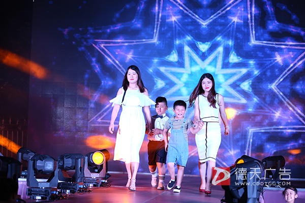 常德市德天廣告有限公司,品牌設(shè)計(jì),活動策劃,影視攝制,廣告設(shè)備租賃,媒體廣告推廣,