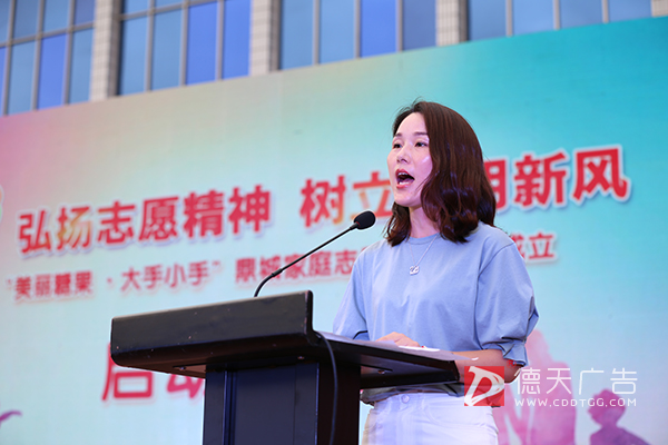 常德市德天廣告有限公司,品牌設(shè)計(jì),活動策劃,影視攝制,廣告設(shè)備租賃,媒體廣告推廣,