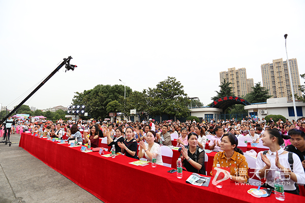 常德市德天廣告有限公司,品牌設(shè)計(jì),活動策劃,影視攝制,廣告設(shè)備租賃,媒體廣告推廣,