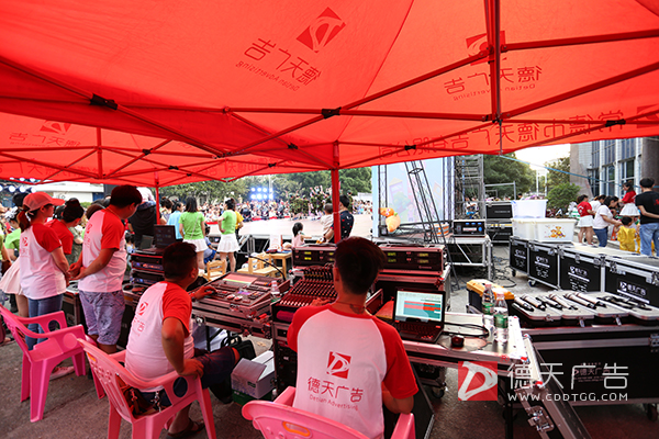 常德市德天廣告有限公司,品牌設(shè)計(jì),活動策劃,影視攝制,廣告設(shè)備租賃,媒體廣告推廣,