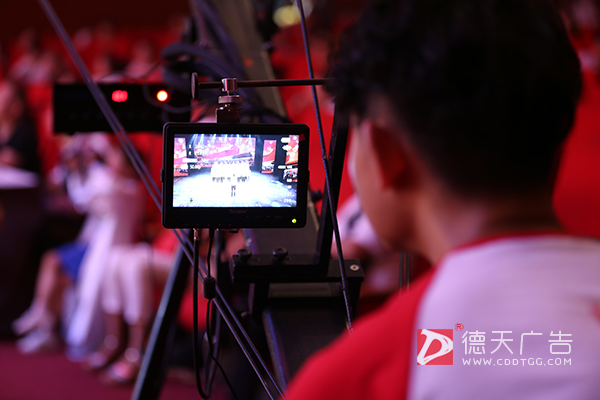 常德市德天廣告有限公司,品牌設計,活動策劃,影視攝制,廣告設備租賃,媒體廣告推廣,