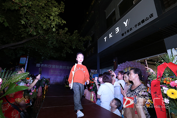 常德市德天廣告有限公司,品牌設(shè)計,活動策劃,影視攝制,廣告設(shè)備租賃,媒體廣告推廣,