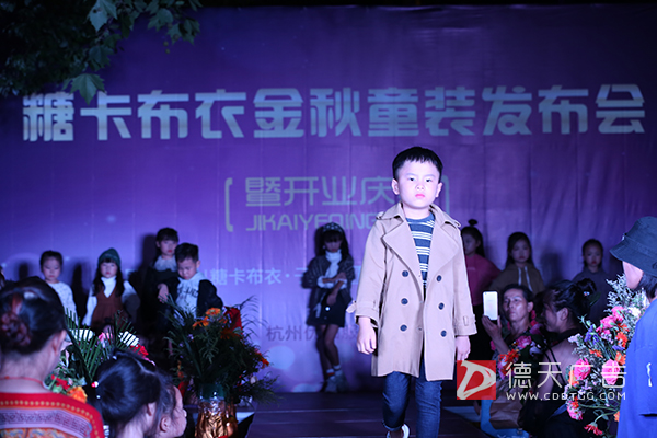 常德市德天廣告有限公司,品牌設(shè)計,活動策劃,影視攝制,廣告設(shè)備租賃,媒體廣告推廣,