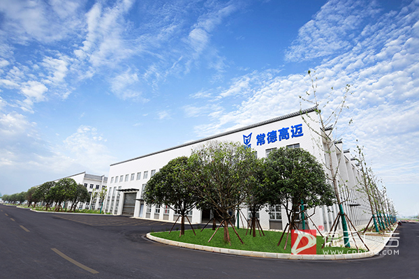 常德市德天廣告有限公司,品牌設計,活動策劃,影視攝制,廣告設備租賃,媒體廣告推廣,