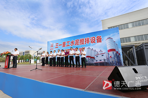 常德市德天廣告有限公司,品牌設計,活動策劃,影視攝制,廣告設備租賃,媒體廣告推廣,