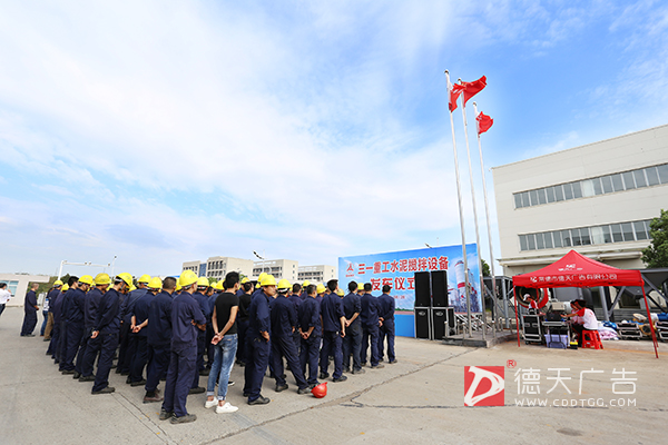 常德市德天廣告有限公司,品牌設計,活動策劃,影視攝制,廣告設備租賃,媒體廣告推廣,