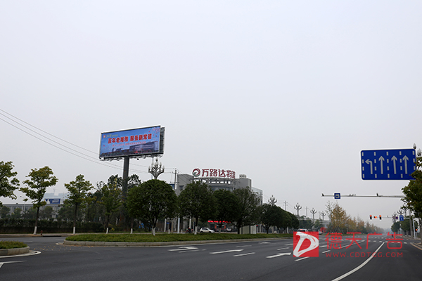 常德市德天廣告有限公司,品牌設(shè)計(jì),活動策劃,影視攝制,廣告設(shè)備租賃,媒體廣告推廣,