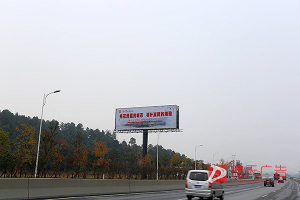 常德市德天廣告有限公司,品牌設(shè)計(jì),活動策劃,影視攝制,廣告設(shè)備租賃,媒體廣告推廣,