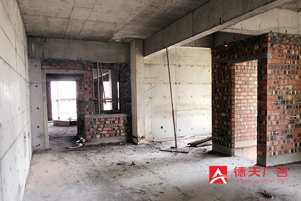 常德市德天廣告有限公司,品牌設(shè)計,活動策劃,影視攝制,廣告設(shè)備租賃,媒體廣告推廣,