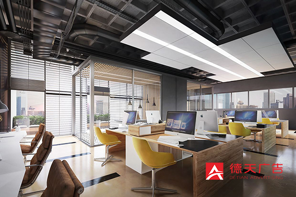 常德市德天廣告有限公司,品牌設(shè)計,活動策劃,影視攝制,廣告設(shè)備租賃,媒體廣告推廣,