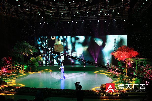 常德市德天廣告有限公司,品牌設(shè)計(jì),活動(dòng)策劃,影視攝制,廣告設(shè)備租賃,媒體廣告推廣,