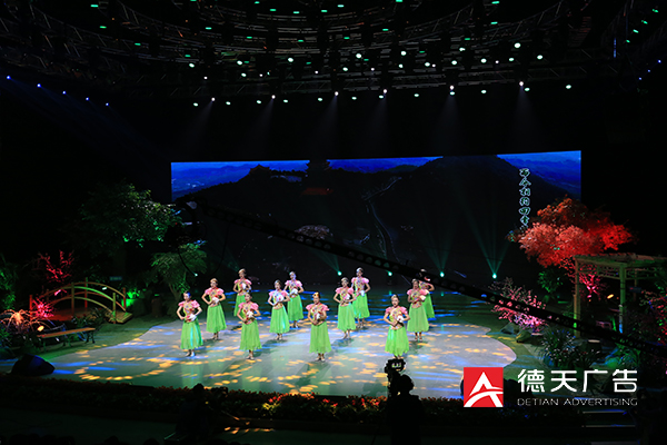 常德市德天廣告有限公司,品牌設(shè)計(jì),活動(dòng)策劃,影視攝制,廣告設(shè)備租賃,媒體廣告推廣,