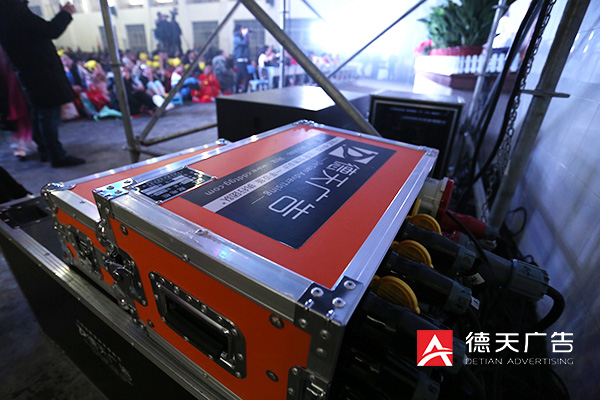 常德市德天廣告有限公司,品牌設(shè)計,活動策劃,影視攝制,廣告設(shè)備租賃,媒體廣告推廣,