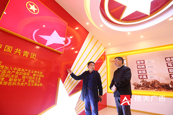 常德市德天廣告有限公司,品牌設(shè)計,活動策劃,影視攝制,廣告設(shè)備租賃,媒體廣告推廣,