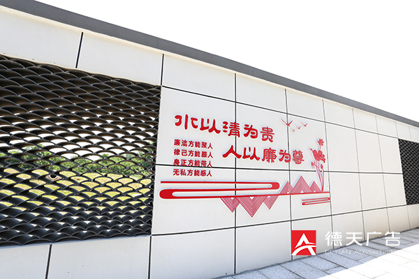 常德市德天廣告有限公司,品牌設(shè)計(jì),活動(dòng)策劃,影視攝制,廣告設(shè)備租賃,媒體廣告推廣,