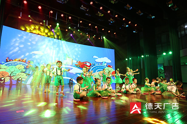 常德市德天廣告有限公司,品牌設計,活動策劃,影視攝制,廣告設備租賃,媒體廣告推廣,