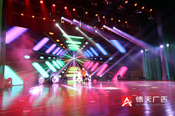 常德市德天廣告有限公司,品牌設計,活動策劃,影視攝制,廣告設備租賃,媒體廣告推廣,