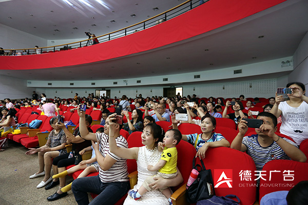 常德市德天廣告有限公司,品牌設計,活動策劃,影視攝制,廣告設備租賃,媒體廣告推廣,