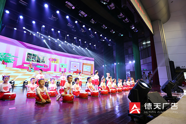 常德市德天廣告有限公司,品牌設計,活動策劃,影視攝制,廣告設備租賃,媒體廣告推廣,