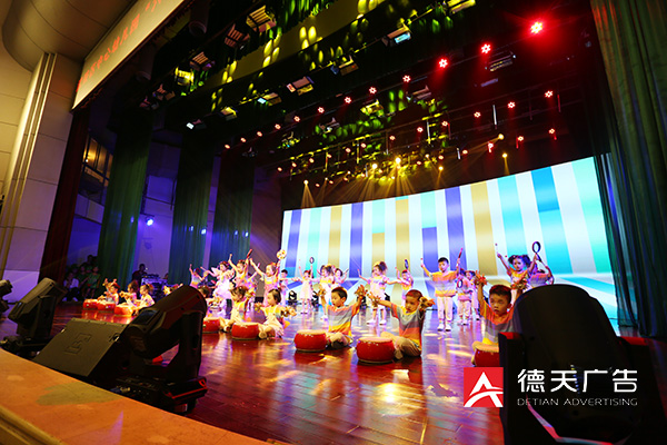 常德市德天廣告有限公司,品牌設計,活動策劃,影視攝制,廣告設備租賃,媒體廣告推廣,
