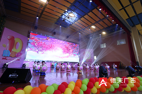 常德市德天廣告有限公司,品牌設(shè)計(jì),活動策劃,影視攝制,廣告設(shè)備租賃,媒體廣告推廣,