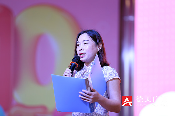 常德市德天廣告有限公司,品牌設(shè)計(jì),活動策劃,影視攝制,廣告設(shè)備租賃,媒體廣告推廣,