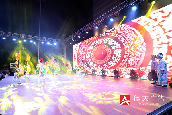 常德市德天廣告有限公司,品牌設計,活動策劃,影視攝制,廣告設備租賃,媒體廣告推廣,