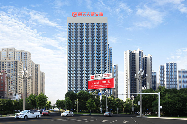 常德市德天廣告有限公司,品牌設(shè)計,活動策劃,影視攝制,廣告設(shè)備租賃,媒體廣告推廣,