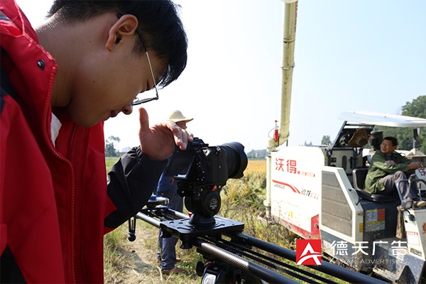 常德市德天廣告有限公司,品牌設(shè)計,活動策劃,影視攝制,廣告設(shè)備租賃,媒體廣告推廣,