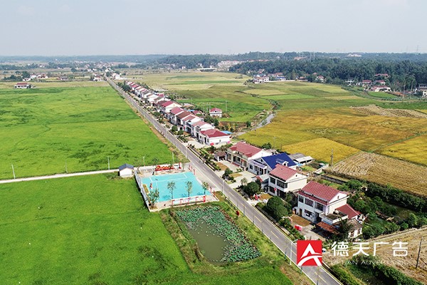 常德市德天廣告有限公司,品牌設(shè)計,活動策劃,影視攝制,廣告設(shè)備租賃,媒體廣告推廣,